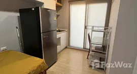 ยูนิตที่เหลืออยู่ในโครงการ พลัมคอนโด ปิ่นเกล้า สเตชั่น