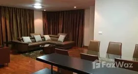 ยูนิตที่เหลืออยู่ในโครงการ เดอะ พีค สุขุมวิท15