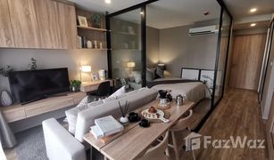 曼谷 然那华 Blossom Condo @ Sathorn-Charoenrat 1 卧室 公寓 售 