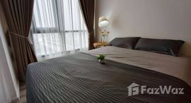 ยูนิตที่เหลืออยู่ในโครงการ ไนท์บริดจ์ สุขุมวิท-เทพารักษ์ บาย แฮมตัน