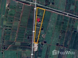  Land for sale in Nakhon Sawan, Udom Thanya, Tak Fa, Nakhon Sawan