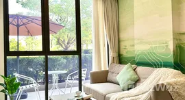 ยูนิตที่เหลืออยู่ในโครงการ สกายปาร์ค ออโรร่า ลากูน่า ภูเก็ต