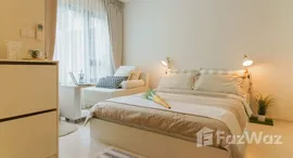 ยูนิตที่เหลืออยู่ในโครงการ คอนโดเลต พิกเซล สาทร