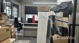 ยูนิตมือสองและให้เช่า