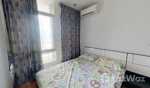 1 Bedroom Condo for sale in Phra Khanong Nuea, Bangkok Ideo Verve Sukhumvit