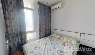 1 Schlafzimmer Wohnung zu verkaufen in Phra Khanong Nuea, Bangkok Ideo Verve Sukhumvit