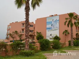 3 Bedroom Apartment for sale at Appartement 81 m², Itran, Agadir Banl