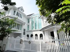 บ้านเดี่ยว 4 ห้องนอน ให้เช่า ในโครงการ แฟนตาเซีย วิลล่า 3, สำโรงเหนือ, เมืองสมุทรปราการ, สมุทรปราการ