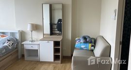 ยูนิตที่เหลืออยู่ในโครงการ แบงค์คอก ฮอไรซอน เพชรเกษม