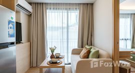 ยูนิตที่เหลืออยู่ในโครงการ แฟนตาซี คอนโด กมลา