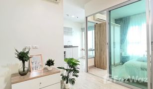 1 Bedroom Condo for sale in Thung Song Hong, Bangkok Aspire Ngamwongwan