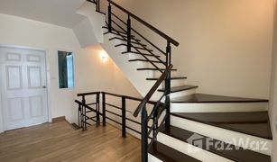 4 Bedrooms Townhouse for sale in Nawamin, Bangkok Premium Place Nawamin – Sukhapiban 1