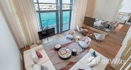  Private Residences الوحدات المتوفرة في 