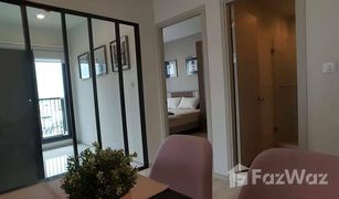 2 Bedrooms Condo for sale in Phra Khanong, Bangkok Life Sukhumvit 48