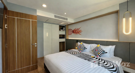 ยูนิตที่เหลืออยู่ในโครงการ วี กะตะ ลักชูรี่