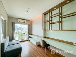 1 спален Квартира на продажу в Lumpini Park Vibhavadi - Chatuchak, Chomphon, Чатучак