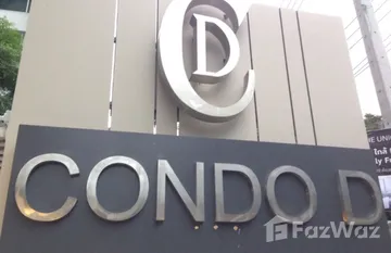 Condo D Ratchada in ดินแดง, Bangkok