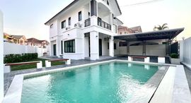 ยูนิตที่เหลืออยู่ในโครงการ หมู่บ้านสิริศา 12