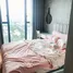 3 Habitación Departamento en alquiler en Feliz En Vista, Thanh My Loi, District 2, Ho Chi Minh City, Vietnam