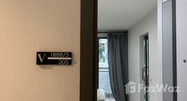 ยูนิตที่เหลืออยู่ในโครงการ โว้ค เพลส สุขุมวิท 107