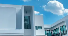 ยูนิตมือสองและให้เช่า