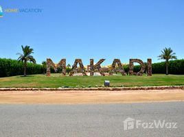 在Makadi Orascom Resort出售的2 卧室 公寓, Makadi, Hurghada, Red Sea