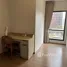 2 Habitación Departamento en venta en Metris Rama 9-Ramkhamhaeng, Hua Mak, Bang Kapi, Bangkok, Tailandia