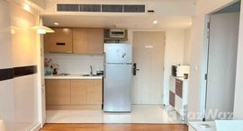 ยูนิตที่เหลืออยู่ในโครงการ โฟคัส ออน ศาลาแดง