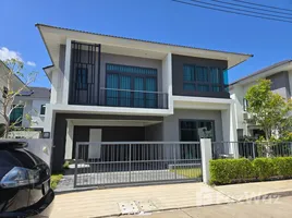 4 Bedroom House for rent at Supalai Lake Ville Phuket, Ko Kaeo