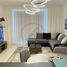 1 chambre Appartement à vendre à Hartland Greens., Sobha Hartland, Mohammed Bin Rashid City (MBR)