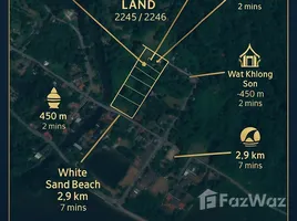ขายที่ดิน ใน เกาะช้าง, ตราด, เกาะช้าง