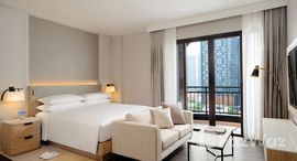 ยูนิตมือสองและให้เช่า