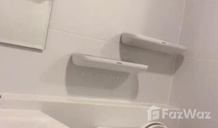1 Bedroom Condo for sale in Saphan Song, Bangkok Chewathai Hallmark Ladprao-Chokchai 4