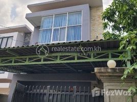 4 Schlafzimmer Villa zu verkaufen in Krong Siem Reap, Siem Reap, Sala Kamreuk