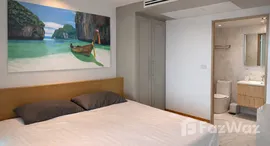 ยูนิตที่เหลืออยู่ในโครงการ มัณดาวีต์ คอนโด