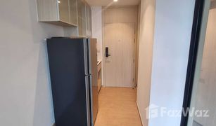 1 Bedroom Condo for sale in Khlong Tan Nuea, Bangkok Maru Ekkamai 2