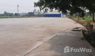 N/A Warehouse for sale in Wang Kai Thuean, Chai Nat 
