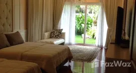 ยูนิตมือสองและให้เช่า