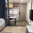 1 Bedroom Condo for rent at ONEDER Kaset, Lat Yao, Chatuchak, Bangkok, Thailand