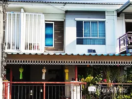 在Mueang Samut Prakan, 北榄府出售的3 卧室 联排别墅, Bang Mueang, Mueang Samut Prakan