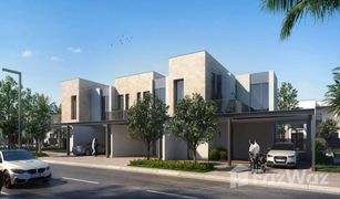 3 Schlafzimmern Villa zu verkaufen in , Dubai Joy