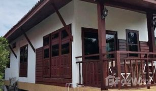 1 Schlafzimmer Haus zu verkaufen in Bo Phut, Koh Samui 