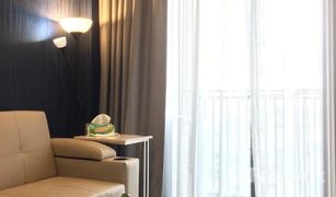 1 Bedroom Condo for sale in Bang Chak, Bangkok The Line Sukhumvit 101