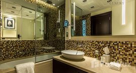 Available Units at The Address Downtown Hotel