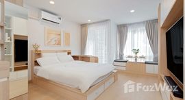 ยูนิตที่เหลืออยู่ในโครงการ แอร์ลิงค์ เรสซิเดนซ์