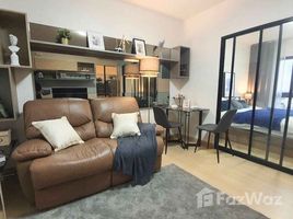 1 Bedroom Condo for sale at Supalai City Resort Rama 8, Bang Yi Khan