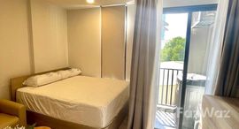 ยูนิตที่เหลืออยู่ในโครงการ ควินทารา มาย’เจน รัชดา - ห้วยขวาง