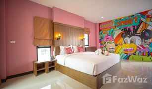 1 Bedroom Hotel for sale in , Pathum Thani 