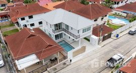 ยูนิตมือสองและให้เช่า