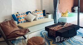 ยูนิตที่เหลืออยู่ในโครงการ ลาส ตอร์ตูกัส